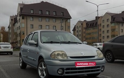 Renault Clio III, 2001 год, 105 000 рублей, 1 фотография