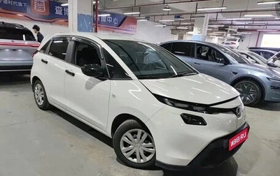 Honda Fit, 2026 год, 1 450 000 рублей, 1 фотография