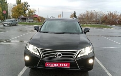 Lexus RX III, 2012 год, 2 350 000 рублей, 1 фотография