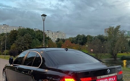 BMW 7 серия, 2003 год, 780 000 рублей, 3 фотография