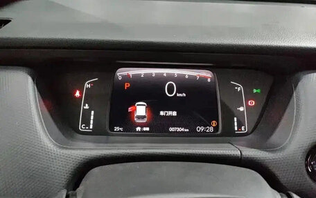 Honda Fit, 2026 год, 1 450 000 рублей, 3 фотография