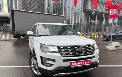 Ford Explorer VI, 2017 год, 2 600 000 рублей, 1 фотография