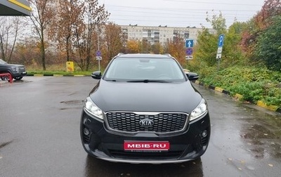 KIA Sorento III Prime рестайлинг, 2019 год, 2 615 000 рублей, 1 фотография