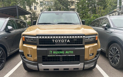 Toyota Land Cruiser Prado, 2026 год, 10 500 000 рублей, 1 фотография