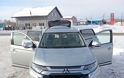 Mitsubishi Outlander III рестайлинг 3, 2019 год, 2 400 000 рублей, 1 фотография
