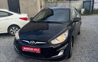 Hyundai Solaris II рестайлинг, 2012 год, 570 000 рублей, 1 фотография