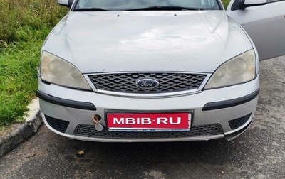 Ford Mondeo III, 2006 год, 320 000 рублей, 1 фотография