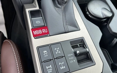 Toyota Land Cruiser Prado, 2026 год, 10 500 000 рублей, 3 фотография