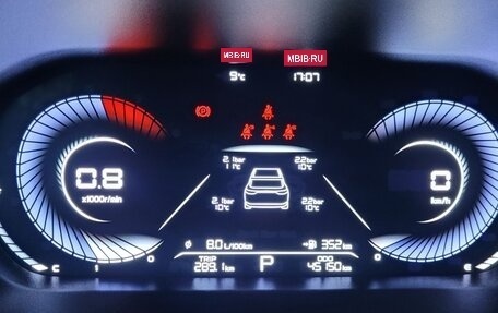 Geely Emgrand, 2023 год, 1 470 000 рублей, 15 фотография