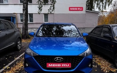 Hyundai Solaris II рестайлинг, 2020 год, 1 350 000 рублей, 1 фотография