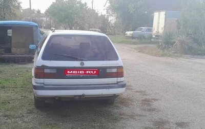 Volkswagen Passat B3, 1992 год, 170 000 рублей, 1 фотография
