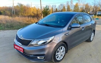 KIA Rio III рестайлинг, 2016 год, 960 000 рублей, 1 фотография