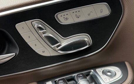 Mercedes-Benz V-Класс, 2019 год, 7 500 000 рублей, 13 фотография
