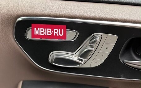 Mercedes-Benz V-Класс, 2019 год, 7 500 000 рублей, 11 фотография