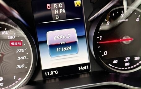 Mercedes-Benz V-Класс, 2019 год, 7 500 000 рублей, 14 фотография