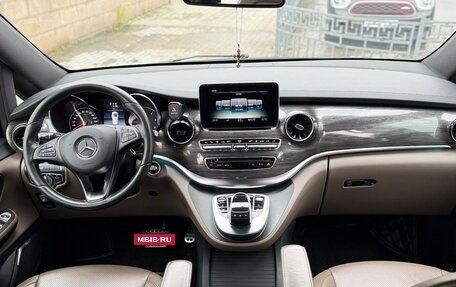 Mercedes-Benz V-Класс, 2019 год, 7 500 000 рублей, 9 фотография