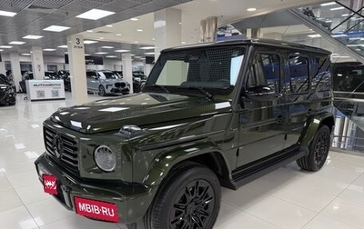 Mercedes-Benz G-Класс W463 рестайлинг _iii, 2026 год, 26 990 000 рублей, 1 фотография
