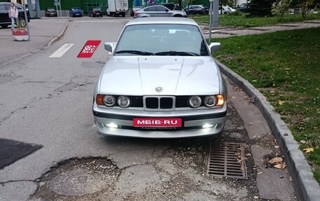 BMW 5 серия, 1992 год, 350 000 рублей, 1 фотография