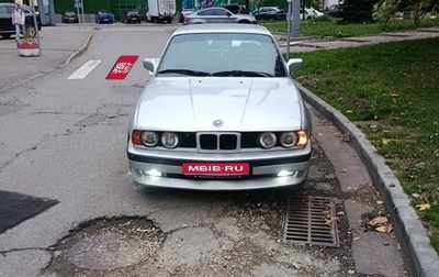 BMW 5 серия, 1992 год, 350 000 рублей, 1 фотография