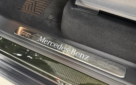 Mercedes-Benz G-Класс W463 рестайлинг _iii, 2026 год, 26 990 000 рублей, 18 фотография