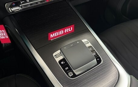 Mercedes-Benz G-Класс W463 рестайлинг _iii, 2026 год, 26 990 000 рублей, 24 фотография