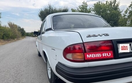 ГАЗ 3110 «Волга», 1998 год, 550 000 рублей, 7 фотография