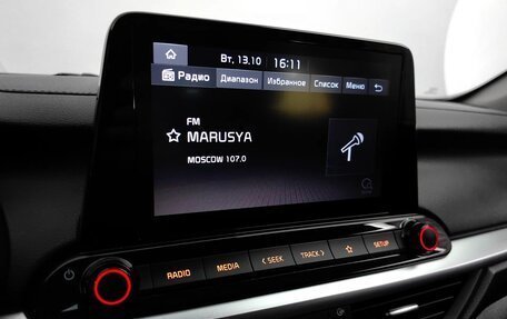 KIA Cerato IV, 2022 год, 2 075 000 рублей, 14 фотография