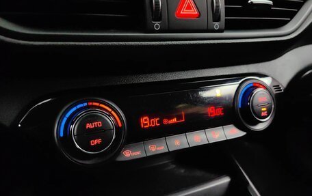 KIA Cerato IV, 2022 год, 2 075 000 рублей, 15 фотография