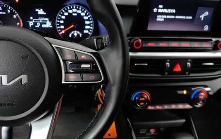 KIA Cerato IV, 2022 год, 2 075 000 рублей, 18 фотография