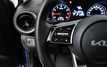 KIA Cerato IV, 2022 год, 2 075 000 рублей, 17 фотография
