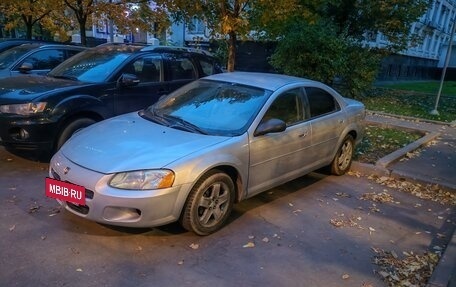Dodge Stratus II, 2003 год, 260 000 рублей, 4 фотография