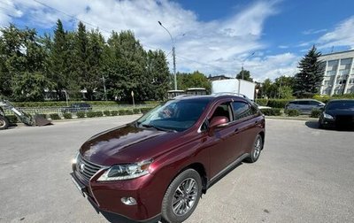 Lexus RX III, 2012 год, 2 020 000 рублей, 1 фотография