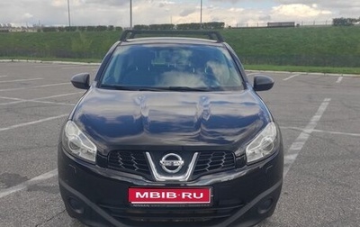 Nissan Qashqai, 2013 год, 1 250 000 рублей, 1 фотография