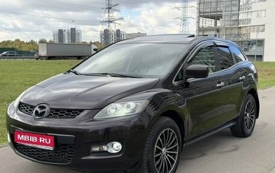 Mazda CX-7 I рестайлинг, 2007 год, 695 000 рублей, 1 фотография