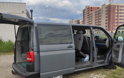 Volkswagen Caravelle T5, 2012 год, 2 100 000 рублей, 1 фотография