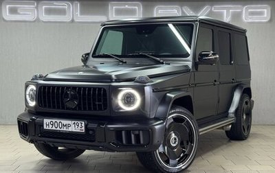 Mercedes-Benz G-Класс W463 рестайлинг _ii, 2014 год, 6 700 000 рублей, 1 фотография