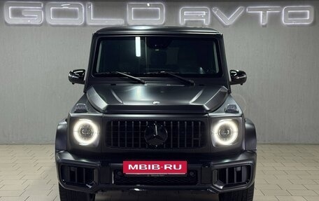 Mercedes-Benz G-Класс W463 рестайлинг _ii, 2014 год, 6 700 000 рублей, 2 фотография
