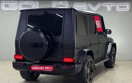 Mercedes-Benz G-Класс W463 рестайлинг _ii, 2014 год, 6 700 000 рублей, 5 фотография