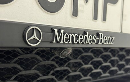 Mercedes-Benz G-Класс W463 рестайлинг _ii, 2014 год, 6 700 000 рублей, 11 фотография