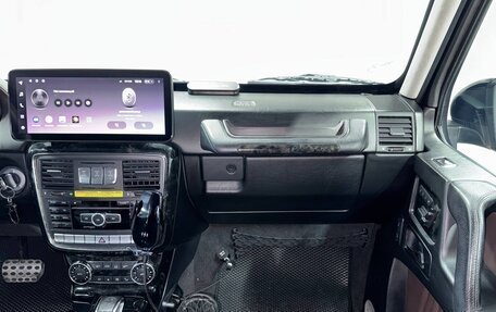 Mercedes-Benz G-Класс W463 рестайлинг _ii, 2014 год, 6 700 000 рублей, 18 фотография