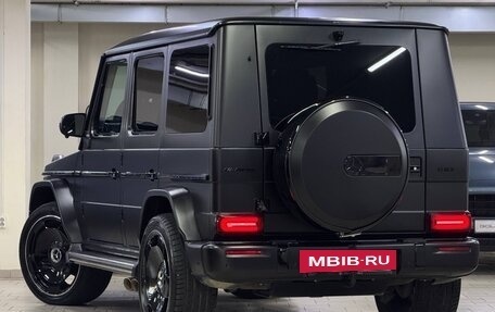 Mercedes-Benz G-Класс W463 рестайлинг _ii, 2014 год, 6 700 000 рублей, 10 фотография