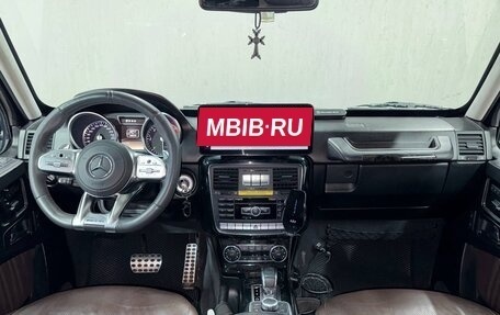 Mercedes-Benz G-Класс W463 рестайлинг _ii, 2014 год, 6 700 000 рублей, 14 фотография