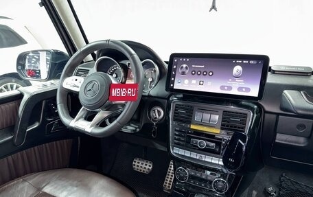 Mercedes-Benz G-Класс W463 рестайлинг _ii, 2014 год, 6 700 000 рублей, 15 фотография