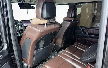 Mercedes-Benz G-Класс W463 рестайлинг _ii, 2014 год, 6 700 000 рублей, 32 фотография