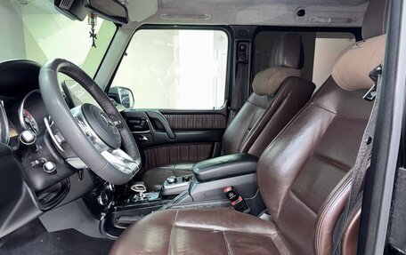 Mercedes-Benz G-Класс W463 рестайлинг _ii, 2014 год, 6 700 000 рублей, 30 фотография