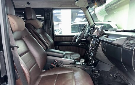 Mercedes-Benz G-Класс W463 рестайлинг _ii, 2014 год, 6 700 000 рублей, 37 фотография