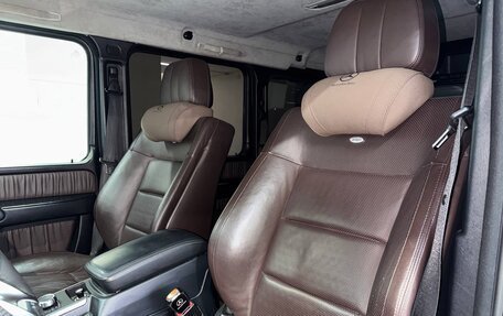 Mercedes-Benz G-Класс W463 рестайлинг _ii, 2014 год, 6 700 000 рублей, 31 фотография
