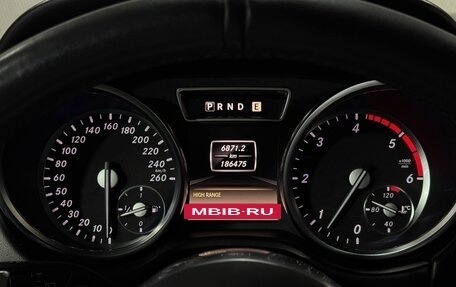 Mercedes-Benz G-Класс W463 рестайлинг _ii, 2014 год, 6 700 000 рублей, 25 фотография
