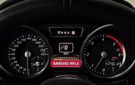 Mercedes-Benz G-Класс W463 рестайлинг _ii, 2014 год, 6 700 000 рублей, 24 фотография