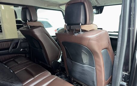 Mercedes-Benz G-Класс W463 рестайлинг _ii, 2014 год, 6 700 000 рублей, 39 фотография